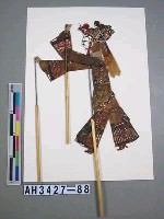 藏品(皮影戲偶—武生)的圖片